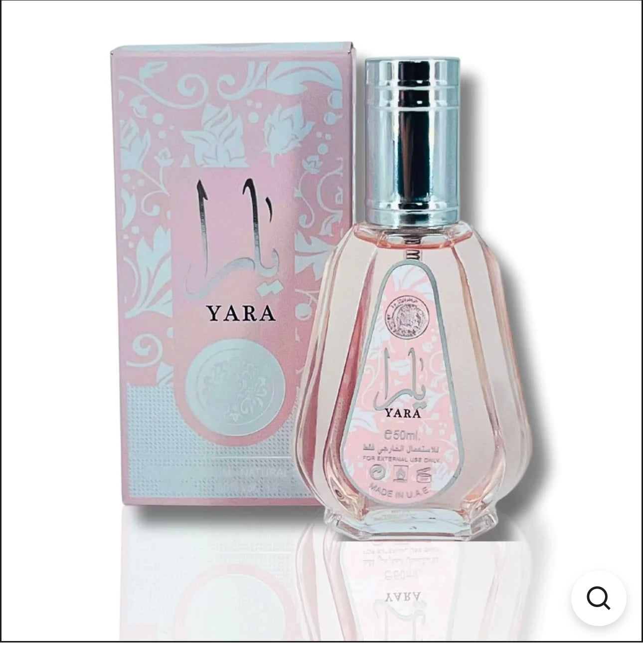 Yara rose perfume 50 ML